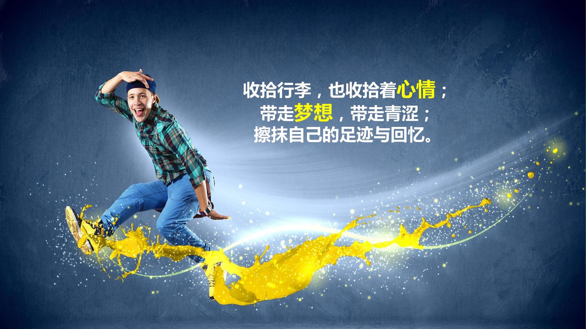 盛世中创影视深化与国家级院团的战略合作机制